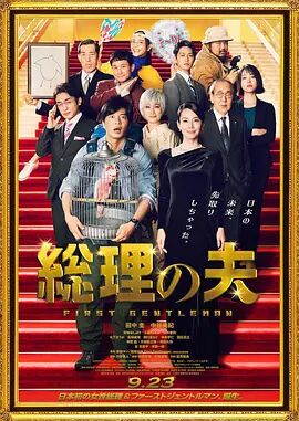 玖玖365资源站
